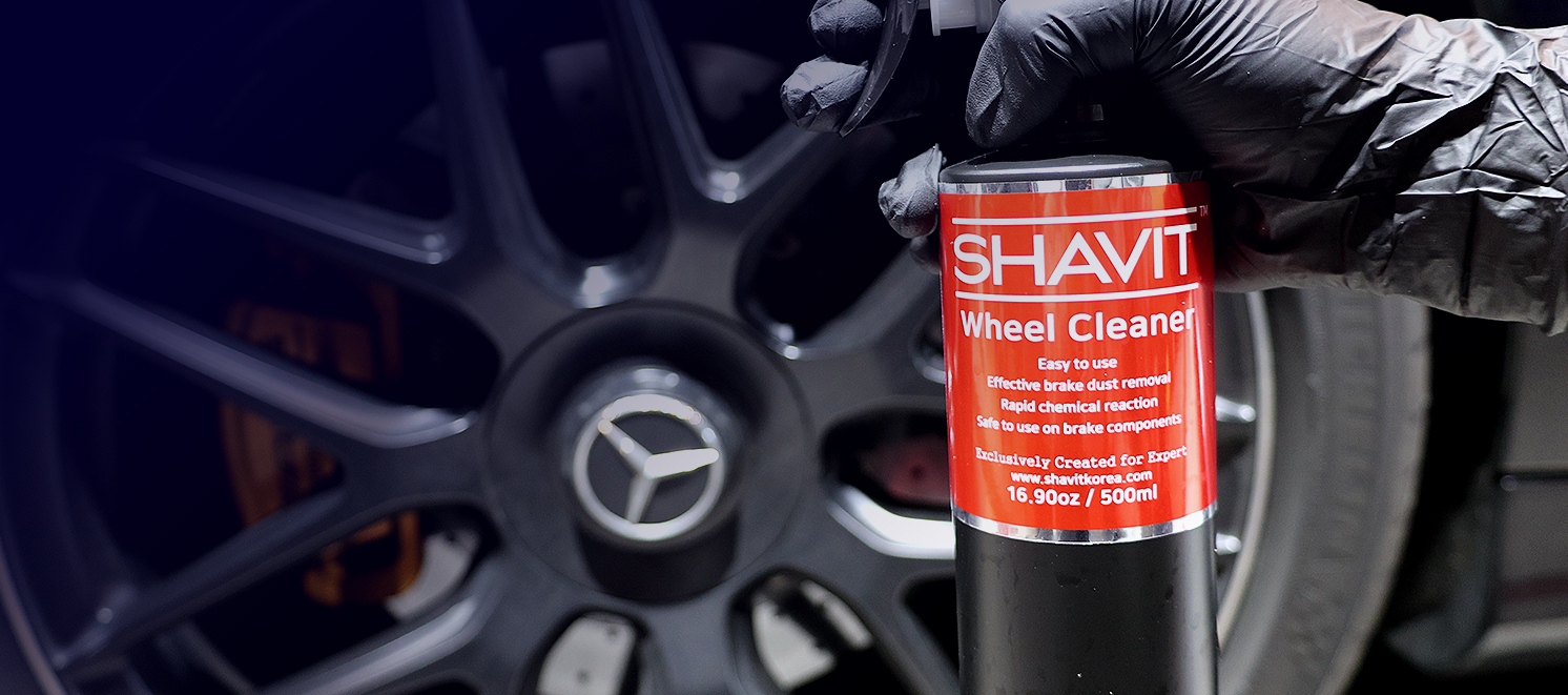 WHEEL CLEANER